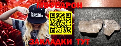 мет Донской
