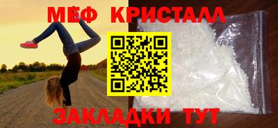 бошки Донецк