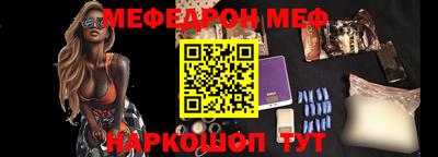 бошки Донецк