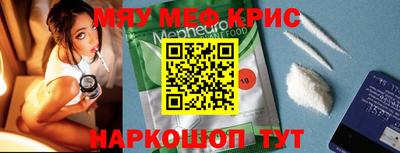 бошки Донецк