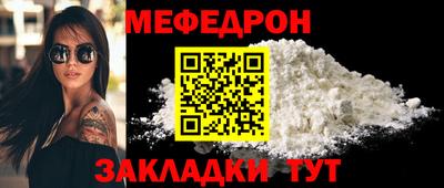 мет Донской
