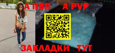 мет Донской