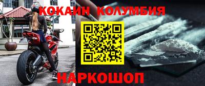 мет Донской