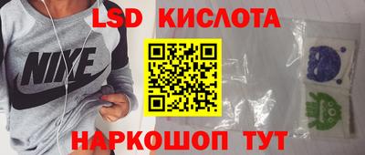 амфетамин Дубна