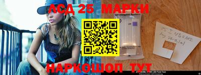 мет Донской