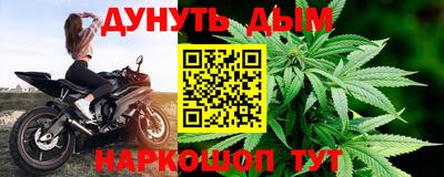 амфетамин Дубна