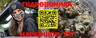 мет Донской