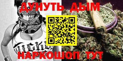 амфетамин Дубна