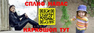 мет Донской