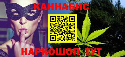 бошки Донецк