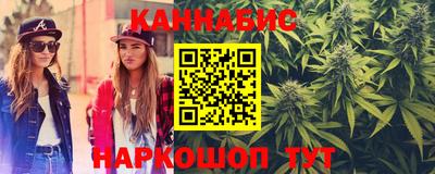 бошки Донецк