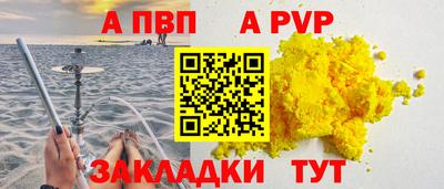 мет Донской