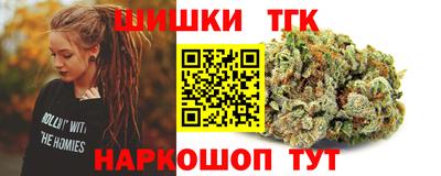 амфетамин Дубна