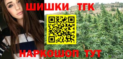 мет Донской
