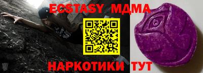 мет Донской