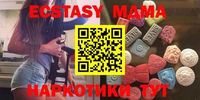 амфетамин Дубна
