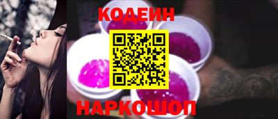 бошки Донецк