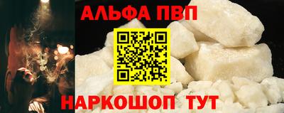 амфетамин Дубна