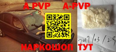 амфетамин Дубна