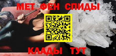 мет Донской