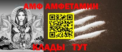 мет Донской