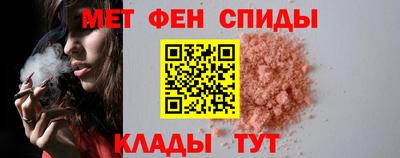 бошки Донецк
