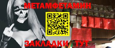бошки Донецк
