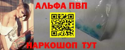 мет Донской