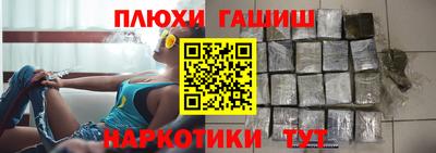 амфетамин Дубна