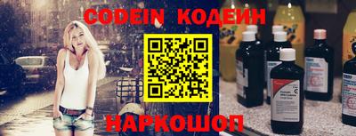 бошки Донецк