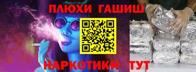 мет Донской