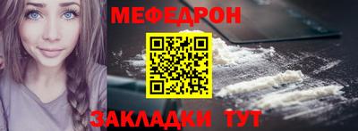 бошки Донецк